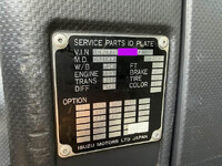 ISUZU Giga Refrigerator & Freezer Truck QKG-CYJ77B 2016 987,958km_38