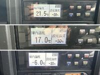 ISUZU Giga Refrigerator & Freezer Truck QKG-CYJ77B 2016 987,958km_40