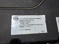 NISSAN Quon Flat Body 2PG-CW5CA 2019 436,000km_32