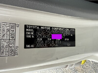 TOYOTA Dyna Aluminum Van TPG-XZU605 2018 180,600km_33