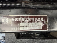ISUZU Elf Dump SKG-NJR85AD 2011 58,400km_14
