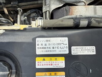 ISUZU Elf Dump SKG-NJR85AD 2011 58,400km_16