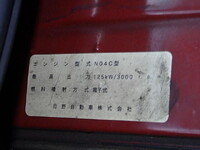 HINO Others Micro Bus PB-XZB51M 2007 87,973km_28