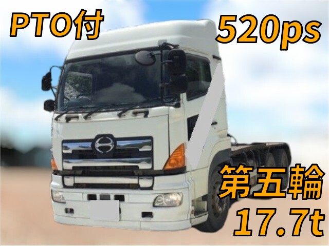 HINO Profia Trailer Head QDG-SS1EKDA 2017 341,205km