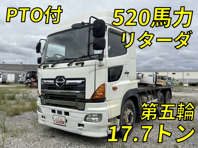 Profia Trailer Head_1