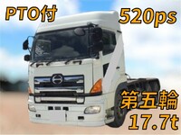 HINO Profia Trailer Head QDG-SS1EKDA 2017 341,205km_1