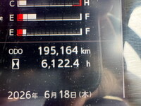 HINO Ranger Aluminum Wing 2KG-FD2ABG 2019 195,163km_30