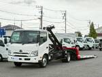 Dutro Safety Loader