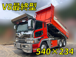 MITSUBISHI FUSO Super Great Dump KL-FV50MJXD 2004 1,039,453km_1