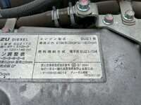 ISUZU Giga Aluminum Wing 2PG-CYJ77C 2020 353,000km_13