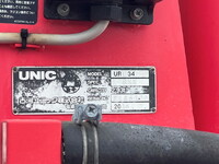 HINO Ranger Truck (With 4 Steps Of Cranes) SDG-FC9JKAP 2017 32,913km_20