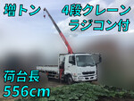 Fighter Truck (With 4 Steps Of Cranes)