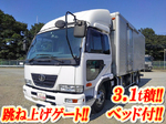 Condor Aluminum Van