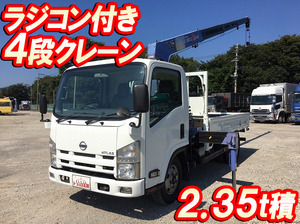 NISSAN Atlas Truck (With 4 Steps Of Cranes) SKG-AMR85AR 2011 113,266km_1