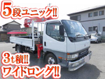 Canter Truck (With 5 Steps Of Unic Cranes)