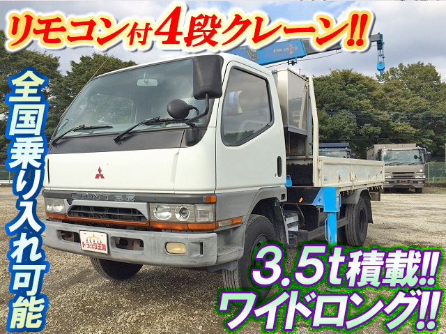 MITSUBISHI FUSO Canter Truck (With 4 Steps Of Cranes) KC-FE648E 1995 116,907km