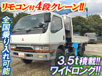 MITSUBISHI FUSO Canter Truck (With 4 Steps Of Cranes) KC-FE648E 1995 116,907km_1