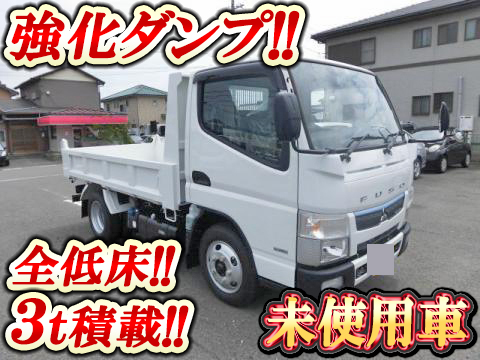 MITSUBISHI FUSO Canter Dump TPG-FBA60 2017 311km