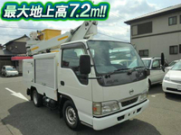 NISSAN Atlas Cherry Picker KK-AHR69CV 2003 91,000km_1