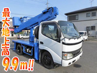 HINO Dutro Cherry Picker PB-XZU301X 2005 29,517km_1