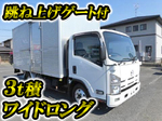 Titan Aluminum Van