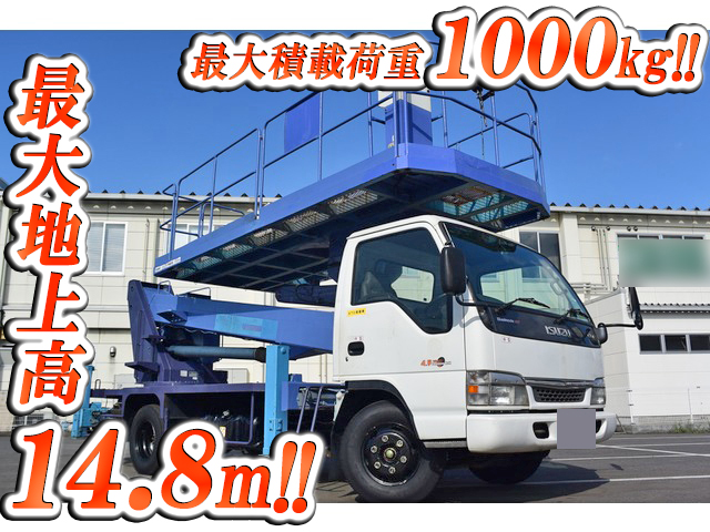 ISUZU Elf Cherry Picker KR-NPR81LV 2004 41,955km