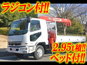 MITSUBISHI FUSO Fighter Truck (With 3 Steps Of Unic Cranes) PA-FK61R 2006 96,702km_1