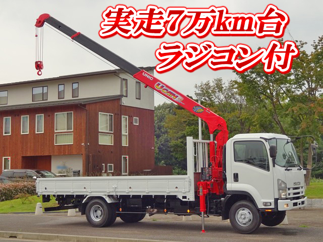 ISUZU Forward Truck (With 3 Steps Of Unic Cranes) PKG-FRR90S1 2007 71,158km