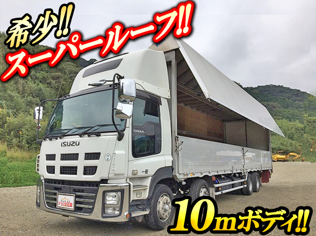 ISUZU Giga Aluminum Wing LKG-CYJ77A 2011 633,585km