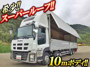 ISUZU Giga Aluminum Wing LKG-CYJ77A 2011 633,585km_1