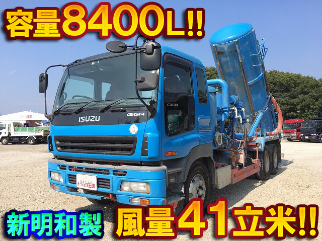 ISUZU Giga Vacuum Dumper PJ-CYM51Q6 2006 164,583km