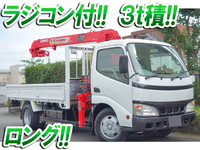 HINO Dutro Truck (With 3 Steps Of Unic Cranes) PB-XZU341M 2006 367,882km_1