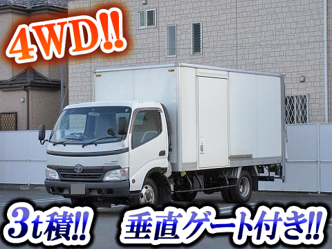 TOYOTA Toyoace Panel Van BDG-XZU488 2009 126,000km