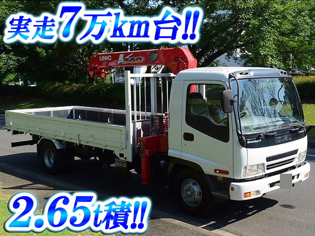 ISUZU Forward Truck (With 3 Steps Of Unic Cranes) ADG-FRR90K3S 2005 70,201km
