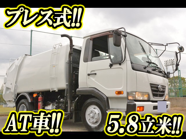 UD TRUCKS Condor Garbage Truck KK-MK252AB (KAI) 2000 133,915km