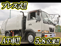 UD TRUCKS Condor Garbage Truck KK-MK252AB (KAI) 2000 133,915km_1