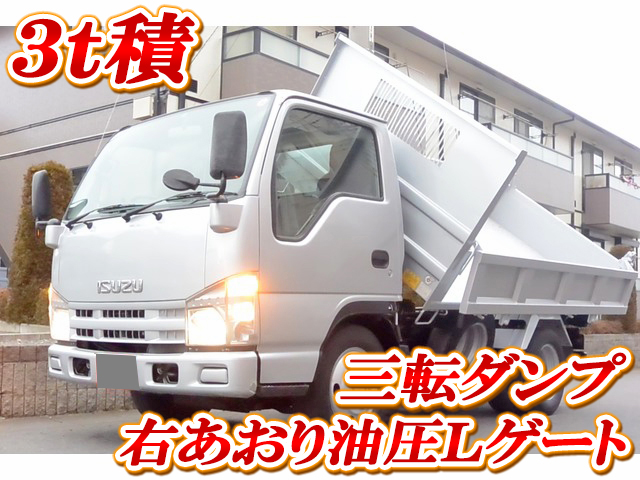 ISUZU Elf 3 Way Dump BDG-NKR85AN 2007 100,657km