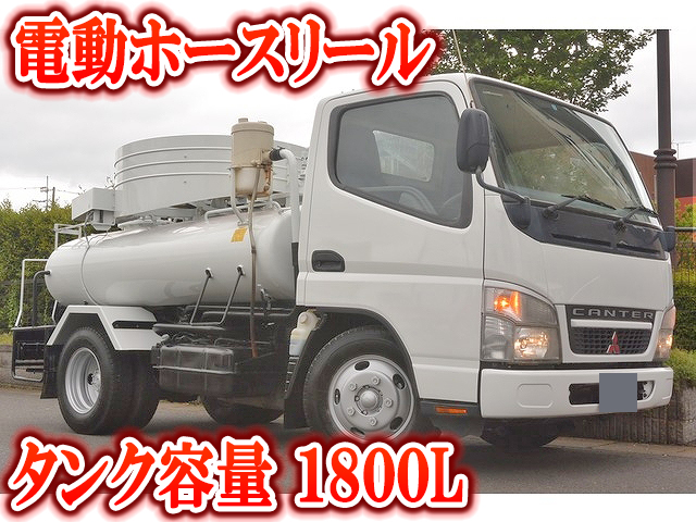 MITSUBISHI FUSO Canter Vacuum Truck PA-FE73DB 2007 82,411km