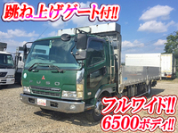 MITSUBISHI FUSO Fighter Aluminum Block KK-FK61HL 2003 352,470km_1