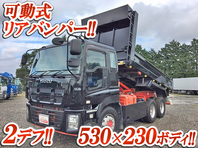 ISUZU Giga Dump QKG-CXZ77AT 2014 159,581km