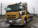 Quon Flat Body