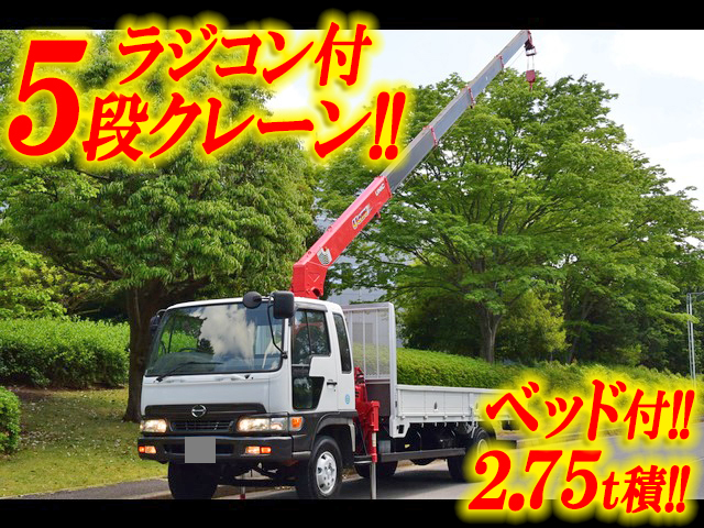 HINO Ranger Truck (With 5 Steps Of Cranes) KK-FD1JLDA 2001 149,998km