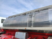MITSUBISHI FUSO Super Great Tank Lorry KL-FU50JTZ 2003 1,408,424km_15