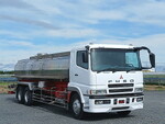 Super Great Tank Lorry