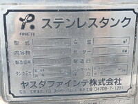 MITSUBISHI FUSO Super Great Tank Lorry KL-FU50JTZ 2003 1,408,424km_8