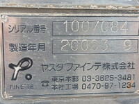 MITSUBISHI FUSO Super Great Tank Lorry KL-FU50JTZ 2003 1,408,424km_9