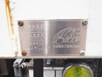 MITSUBISHI FUSO Canter Carrier Car TKG-FEB90 2013 275,256km_32