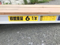 MITSUBISHI FUSO Fighter Self Loader (With 4 Steps Of Cranes) 2DG-FQ62F 2026 2,000km_22
