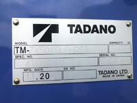 MITSUBISHI FUSO Fighter Self Loader (With 4 Steps Of Cranes) 2DG-FQ62F 2026 2,000km_37
