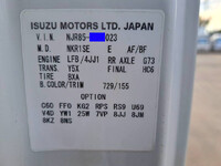 ISUZU Elf Dump TPG-NKR85AD 2018 109,000km_11